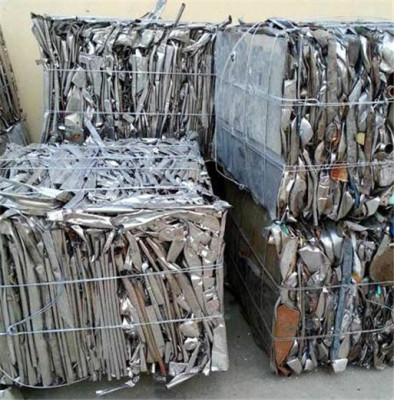 廢金屬回收再生利用產(chǎn)業(yè)前景如何？