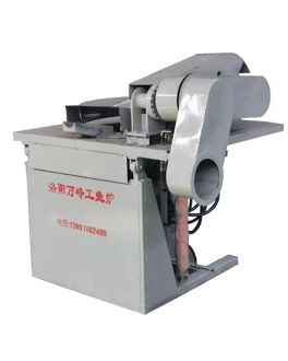 中頻爐，中頻電爐電源的發(fā)展趨勢：（洛陽萬峰工業(yè)爐）