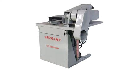 中頻爐，中頻電爐，感應爐，感應電爐節(jié)能省電的9個方法：（洛陽萬峰工業(yè)爐）