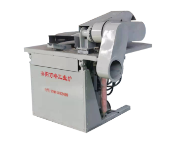 洛陽(yáng)萬(wàn)峰中頻電爐新打的爐怎樣烘爐？烘爐工藝方法